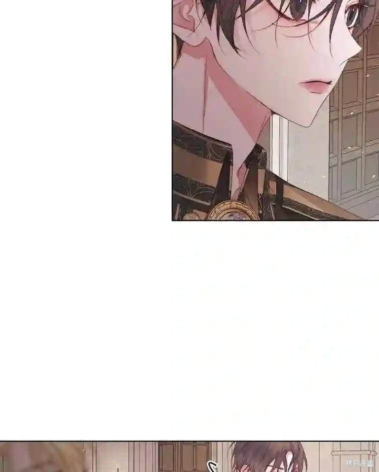 成为了反派的契约家人 第31话 第25页