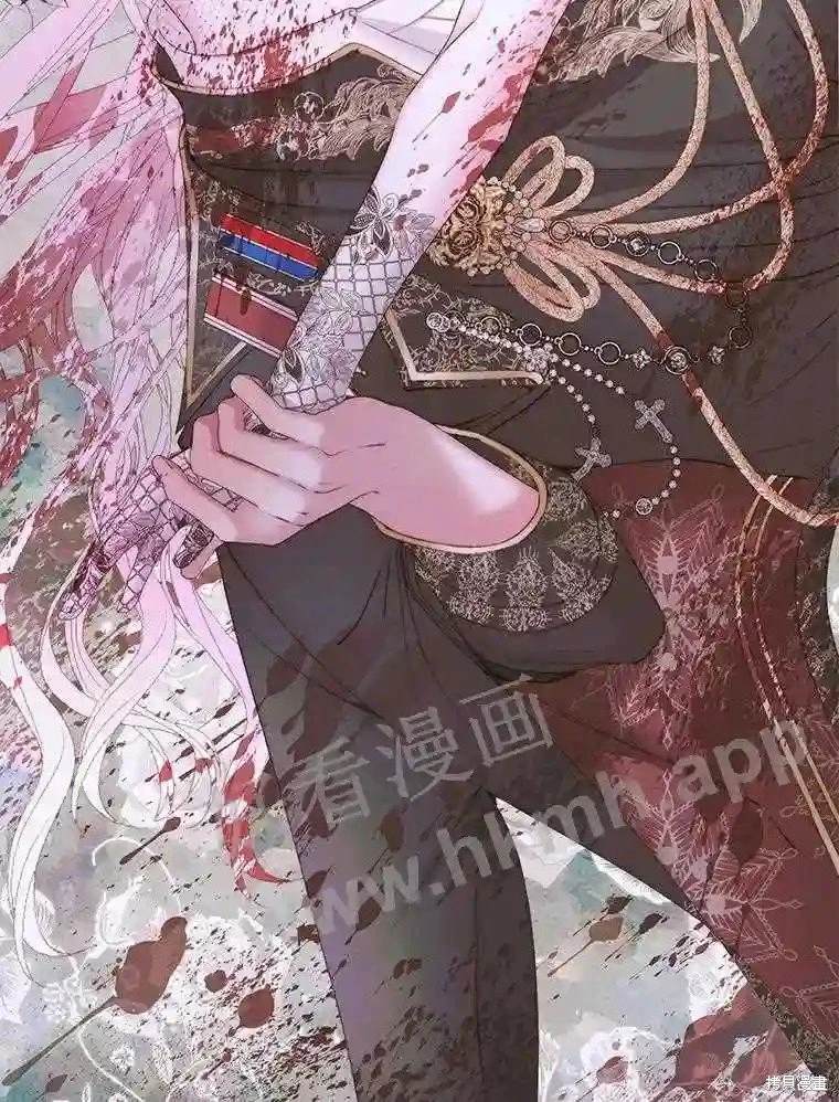 成为了反派的契约家人 第40话 第59页