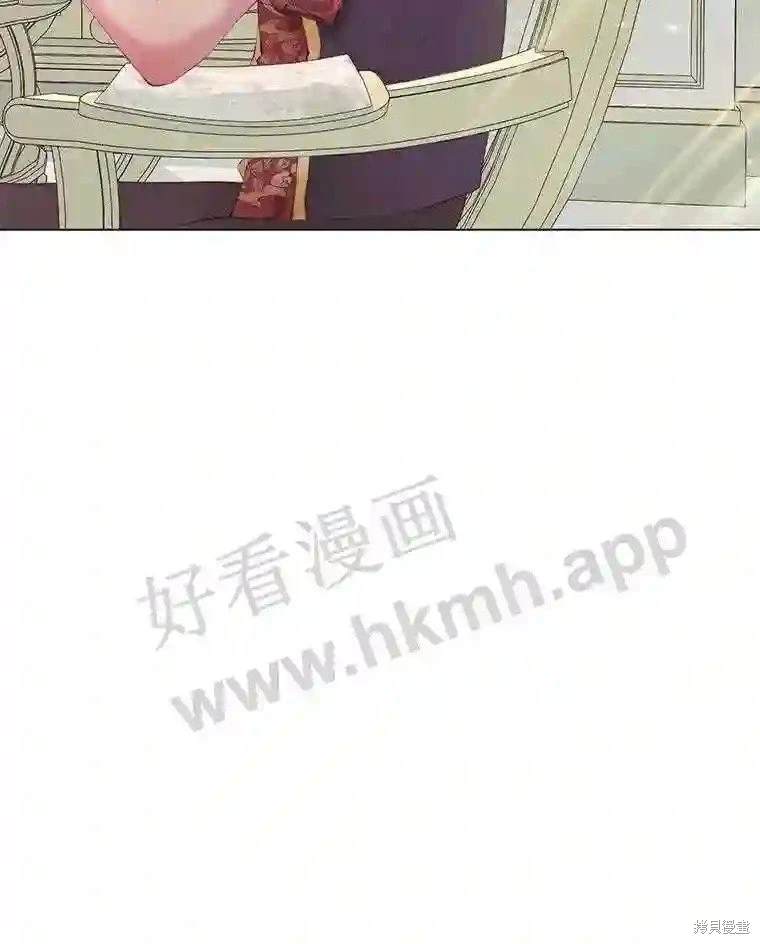 成为了反派的契约家人 第40话 第63页