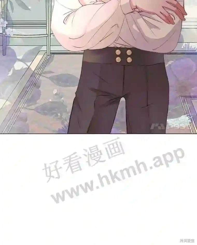 成为了反派的契约家人 第40话 第67页