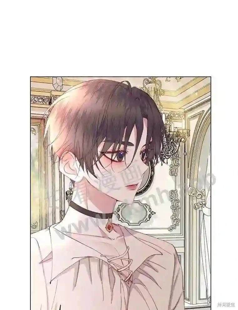 成为了反派的契约家人 第40话 第82页