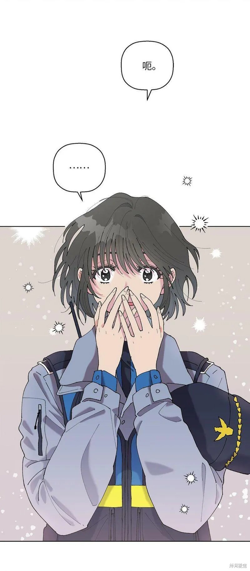 偶然的田园日记 第3话 第70页