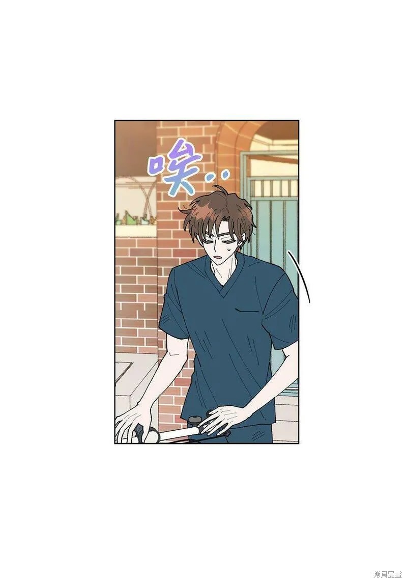 偶然的田园日记 第6话 第22页