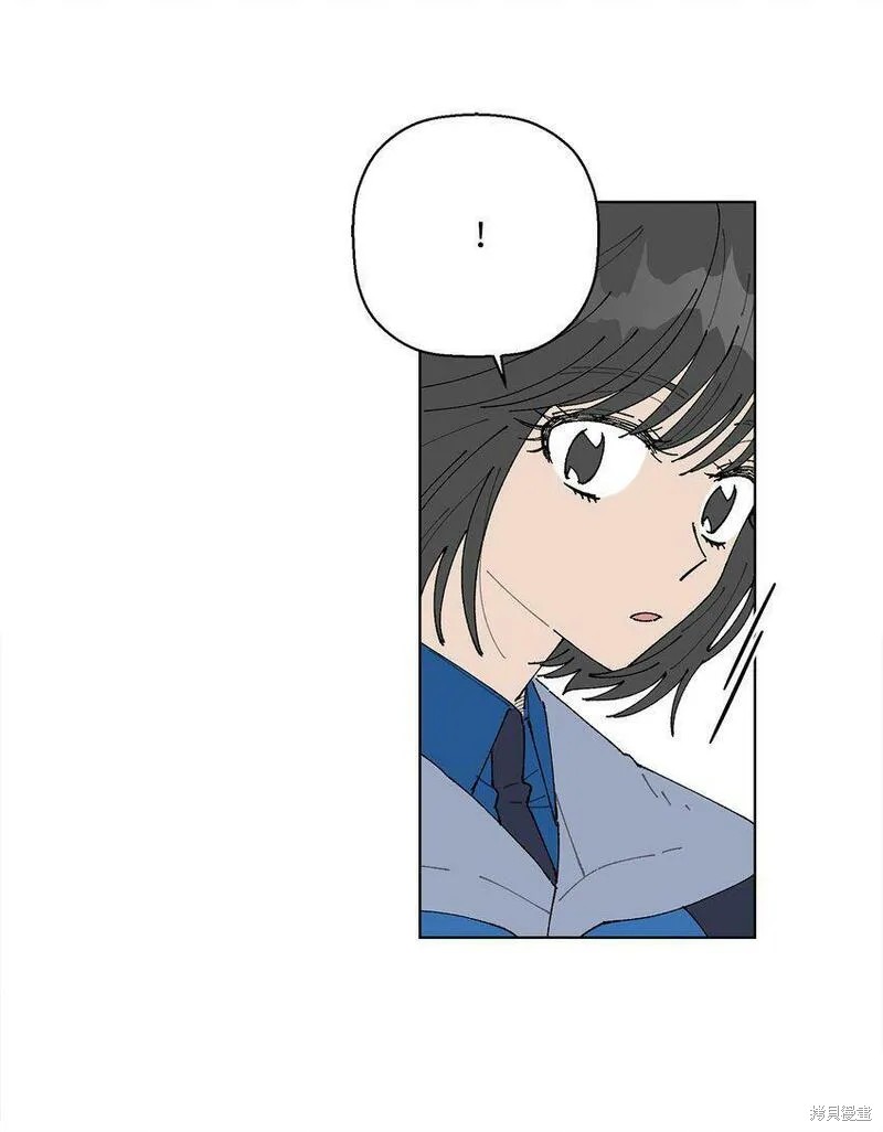 偶然的田园日记 第7话 第14页