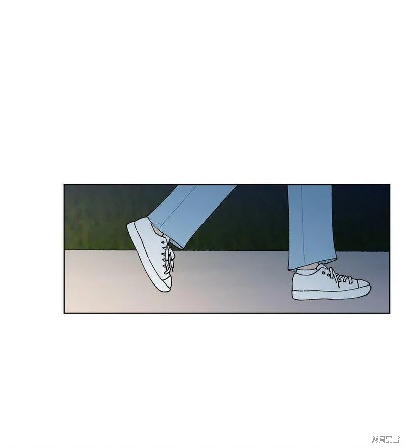 偶然的田园日记 第8话 第74页