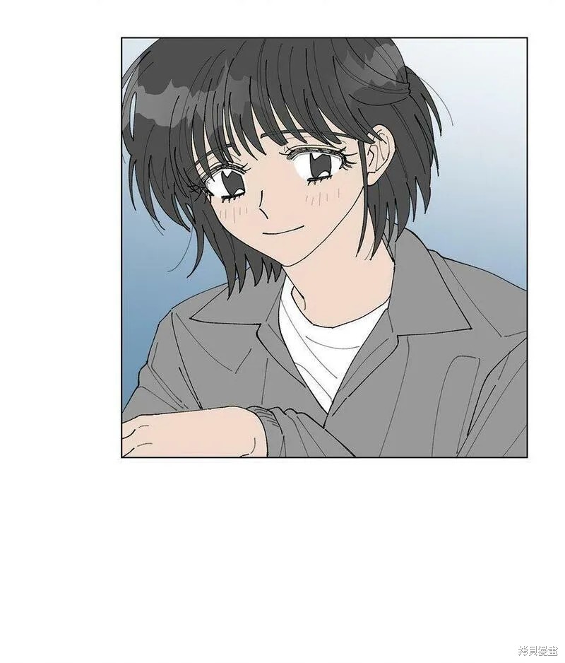 偶然的田园日记 第11话 第66页