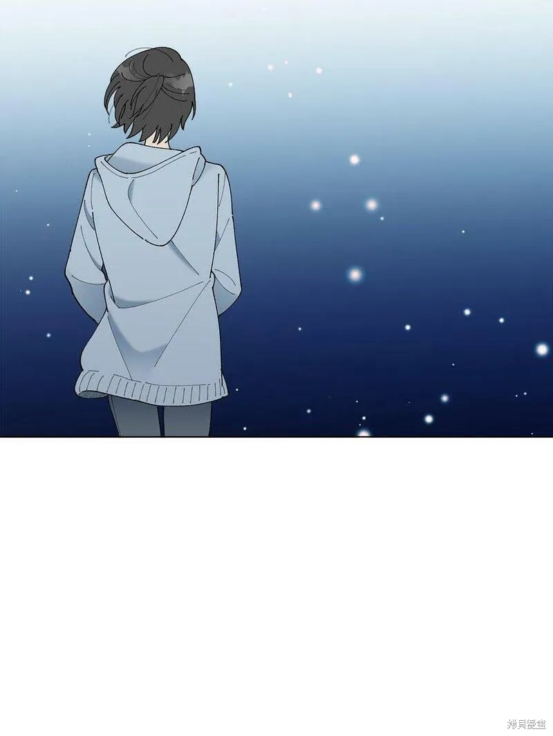 偶然的田园日记 第13话 第65页