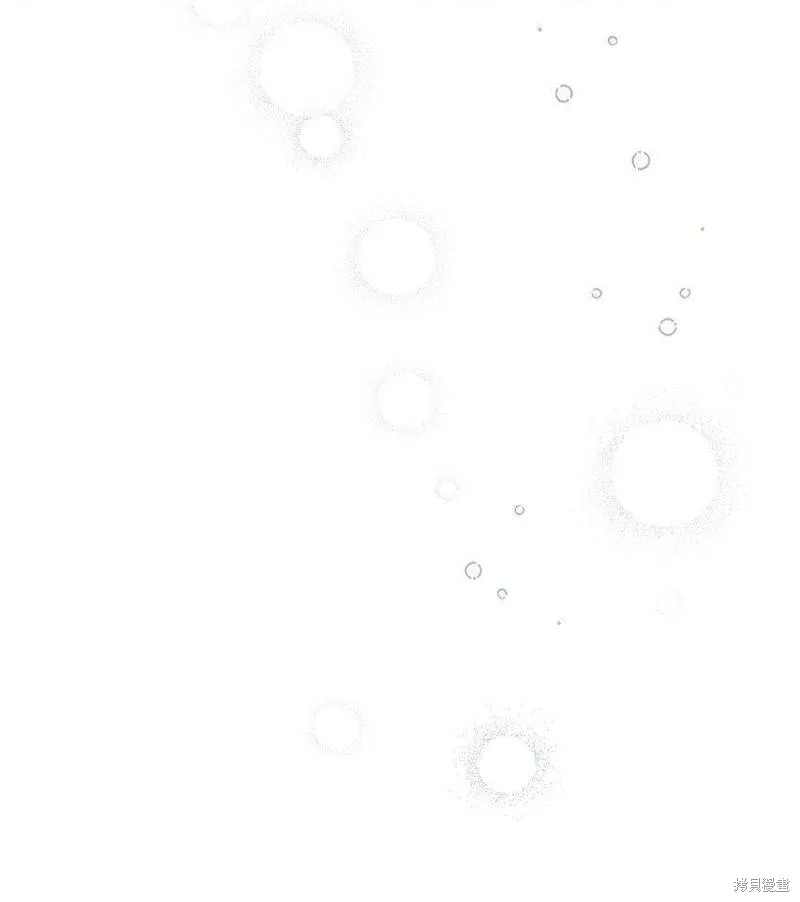 偶然的田园日记 第17话 第65页