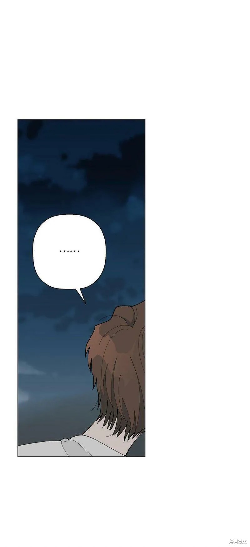 偶然的田园日记 第19话 第29页