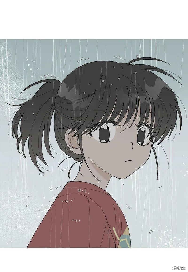 偶然的田园日记 第19话 第41页