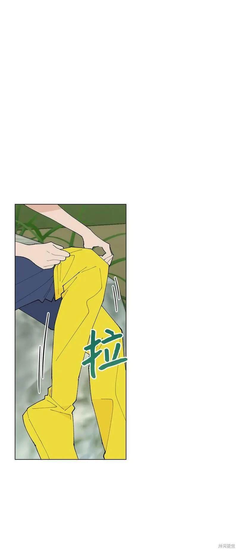 偶然的田园日记 第26话 第30页