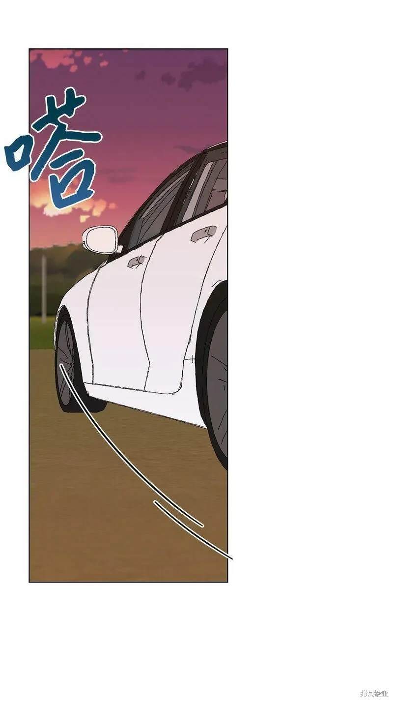 偶然的田园日记 第26话 第5页