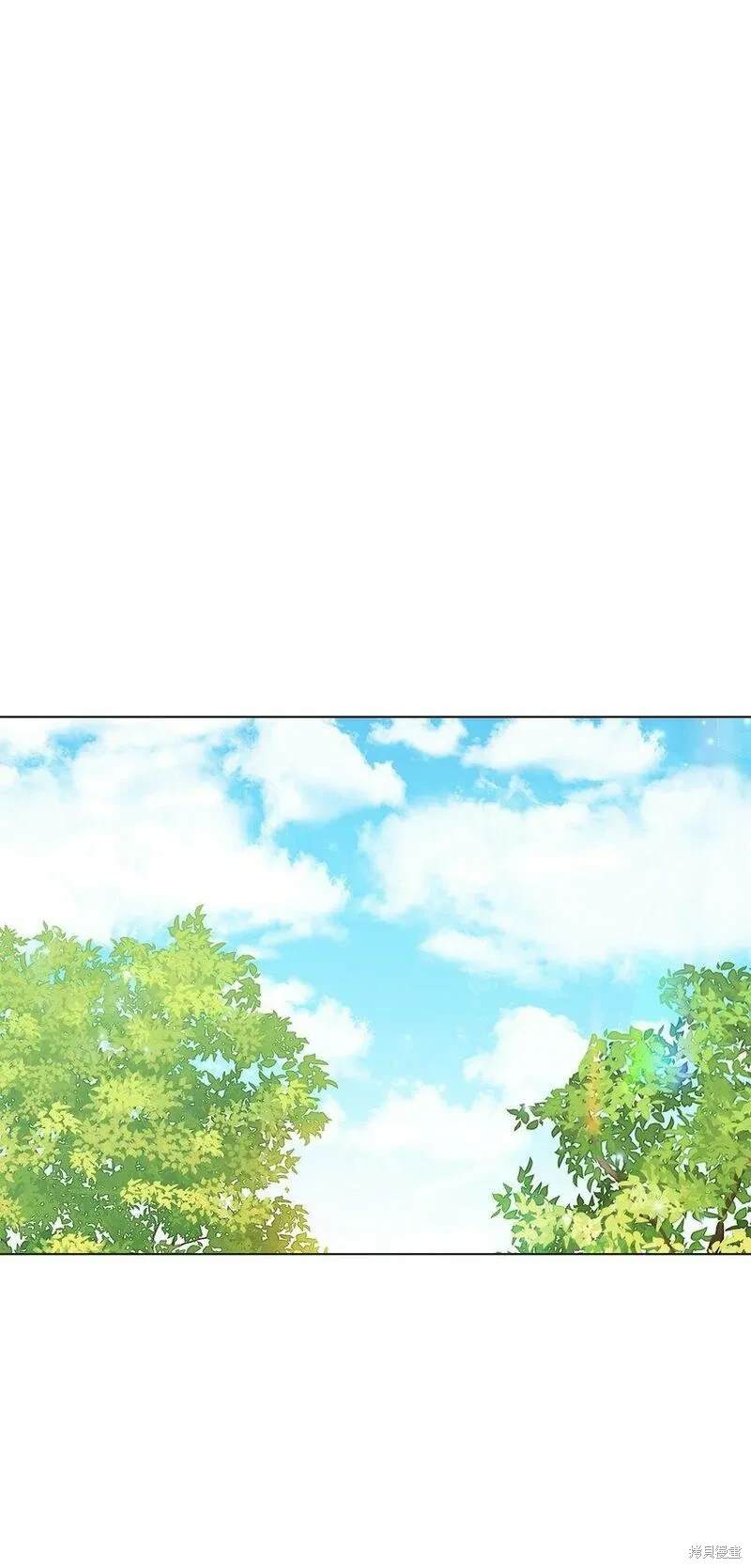 偶然的田园日记 第33话 第12页