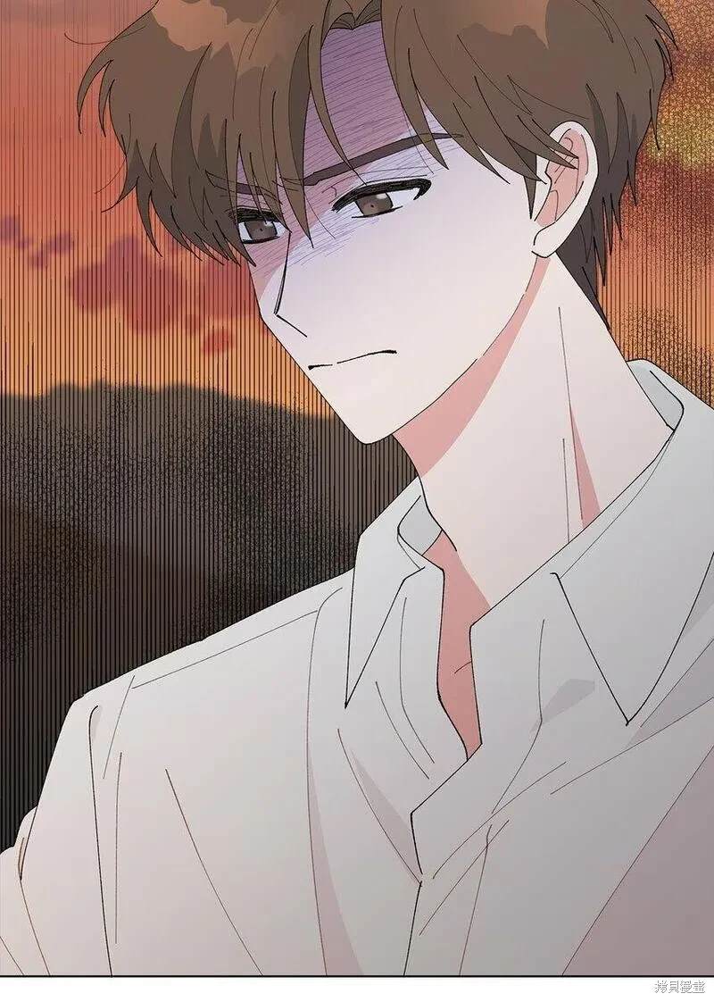 偶然的田园日记 第34话 第52页