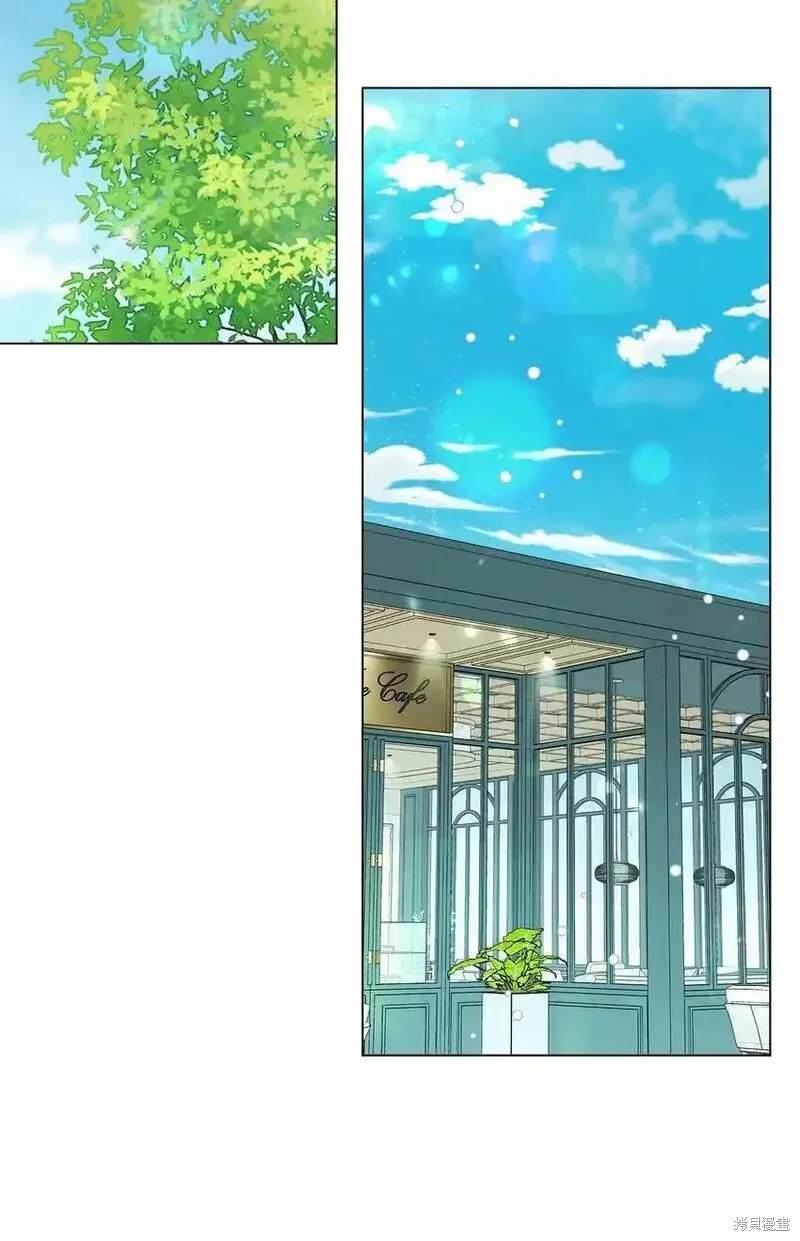 偶然的田园日记 第48话 第54页
