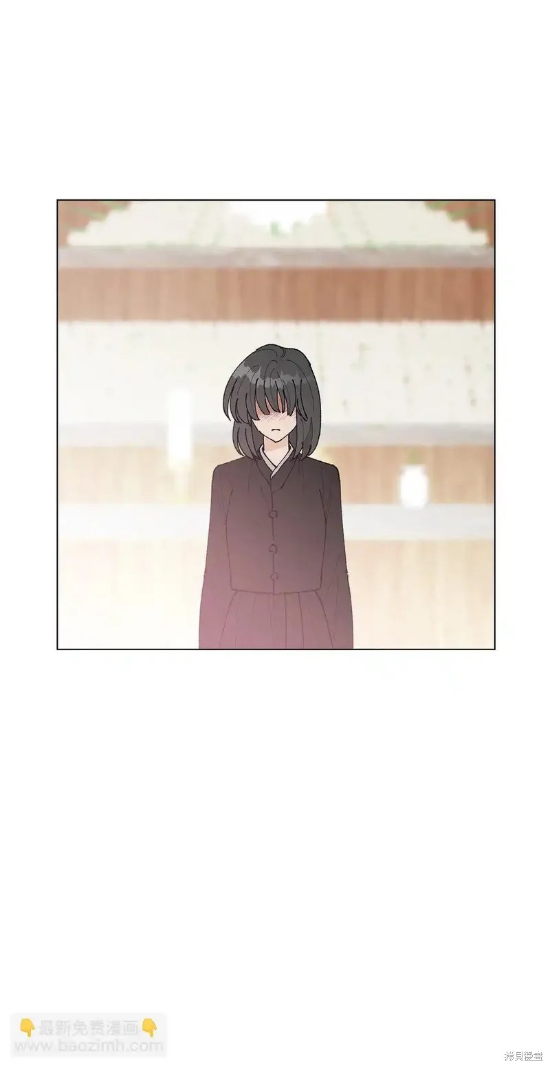 偶然的田园日记 第55话 第25页