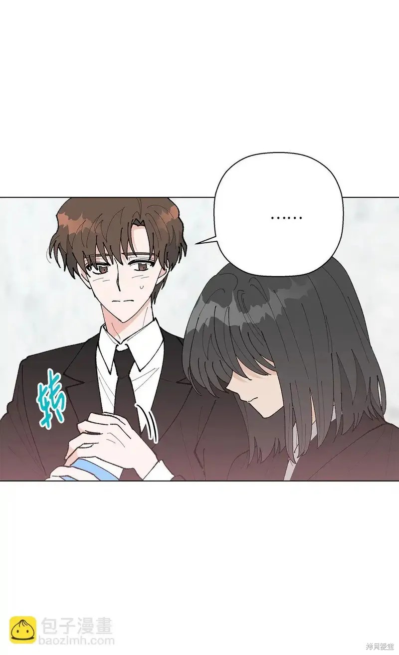 偶然的田园日记 第55话 第38页
