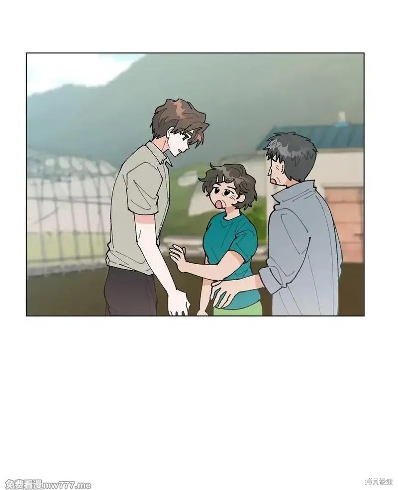 偶然的田园日记 第62话 第10页