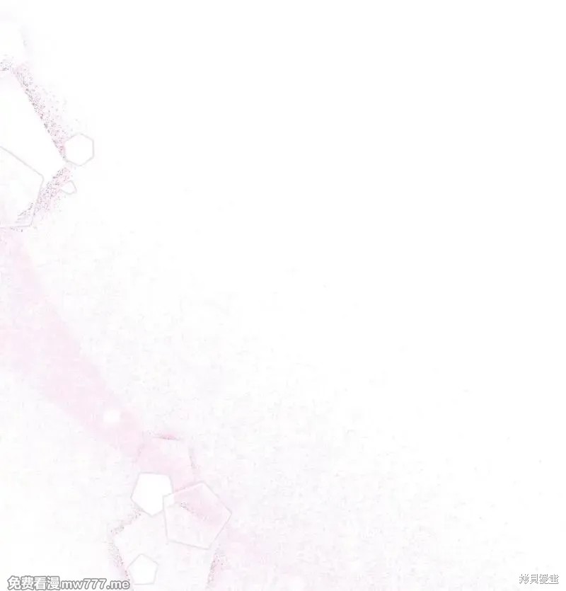 偶然的田园日记 第63话 第20页