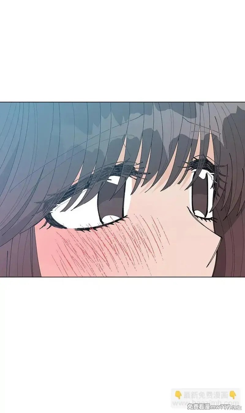 偶然的田园日记 第63话 第98页