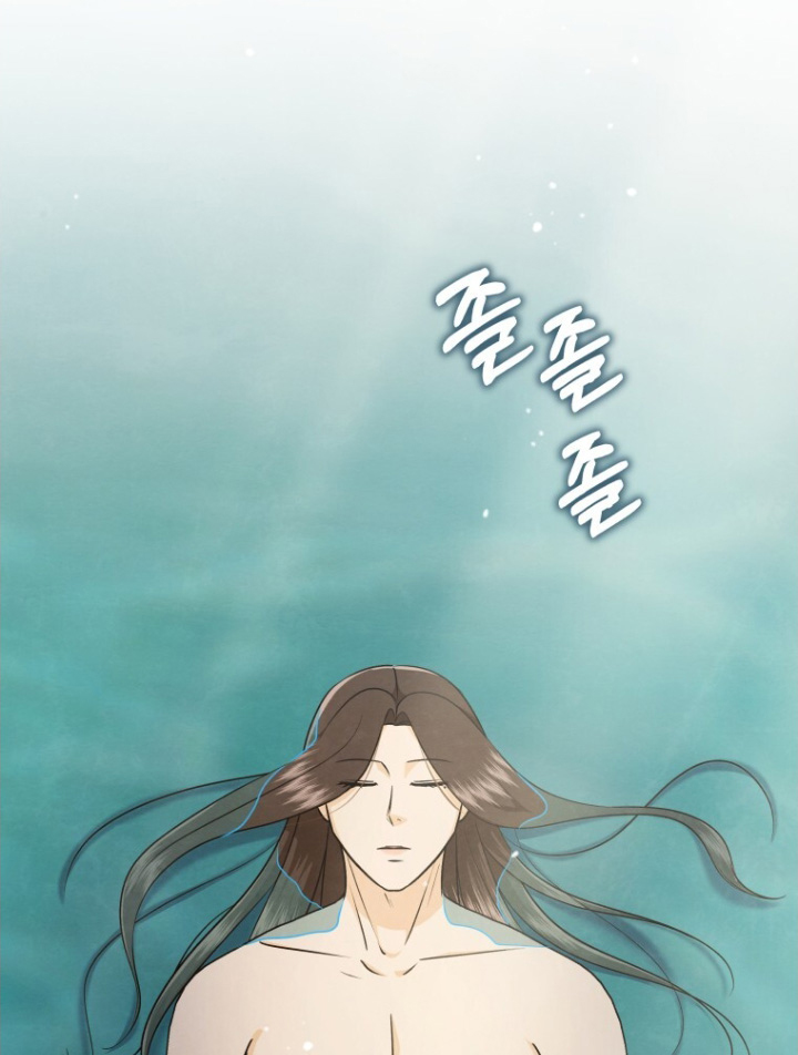 拯救剧本里的我 第96话 第19页