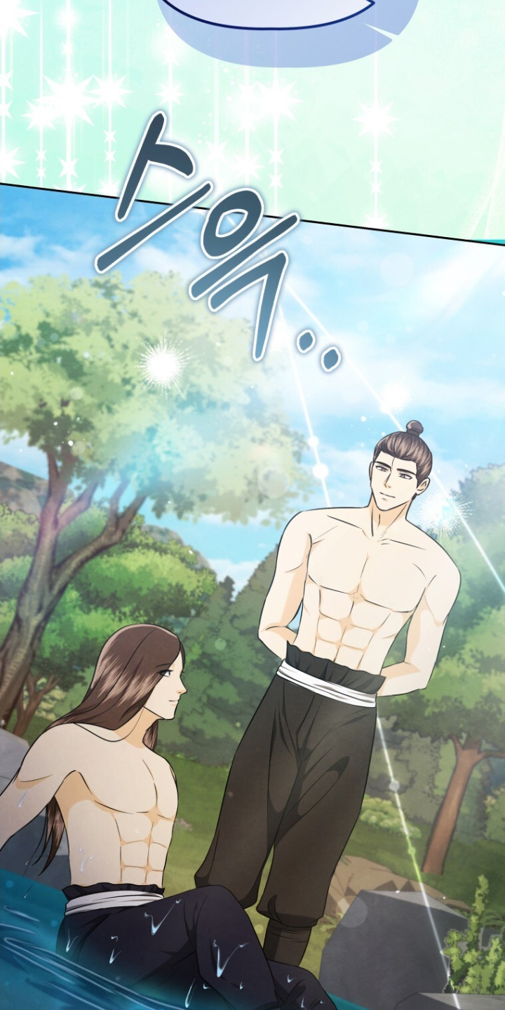 拯救剧本里的我 第96话 第23页