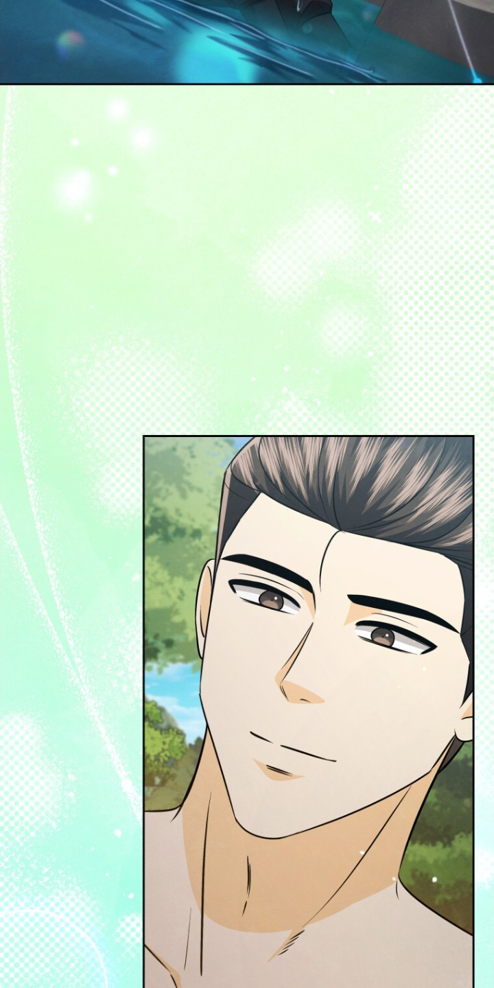 拯救剧本里的我 第96话 第24页