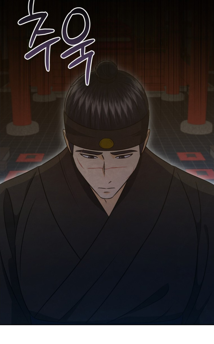拯救剧本里的我 第96话 第6页