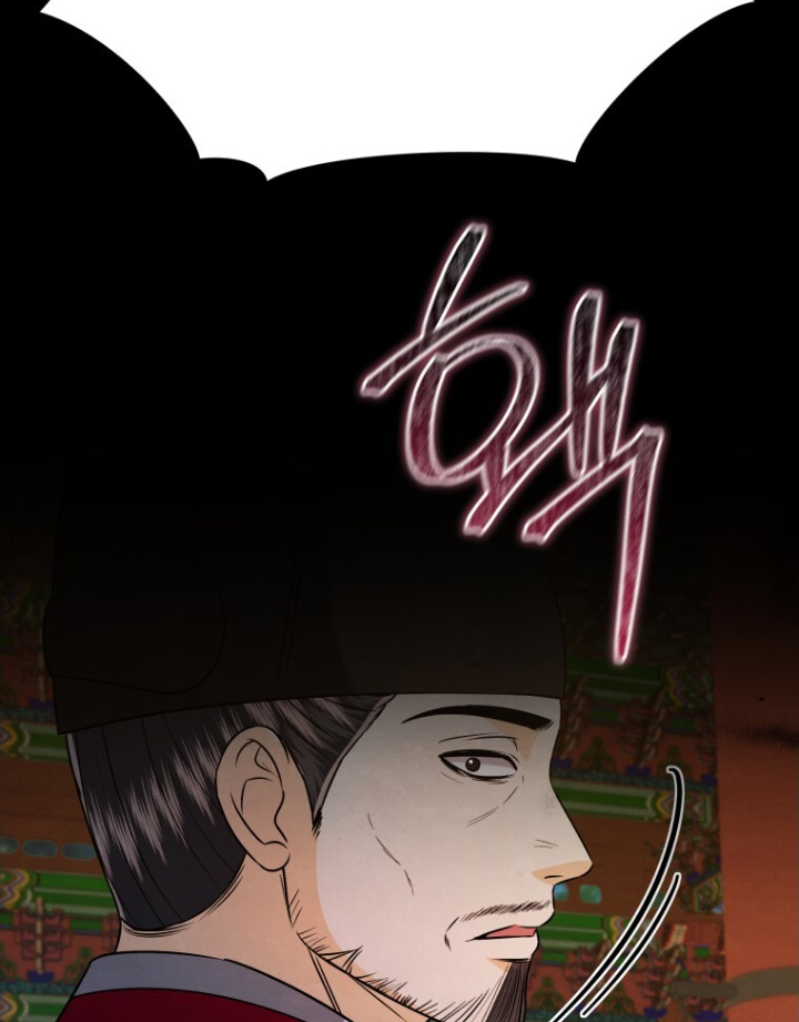 拯救剧本里的我 第94话 第19页