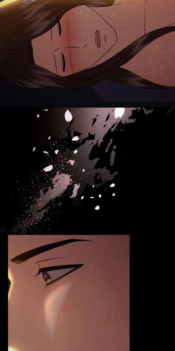 拯救剧本里的我 第91话 第14页