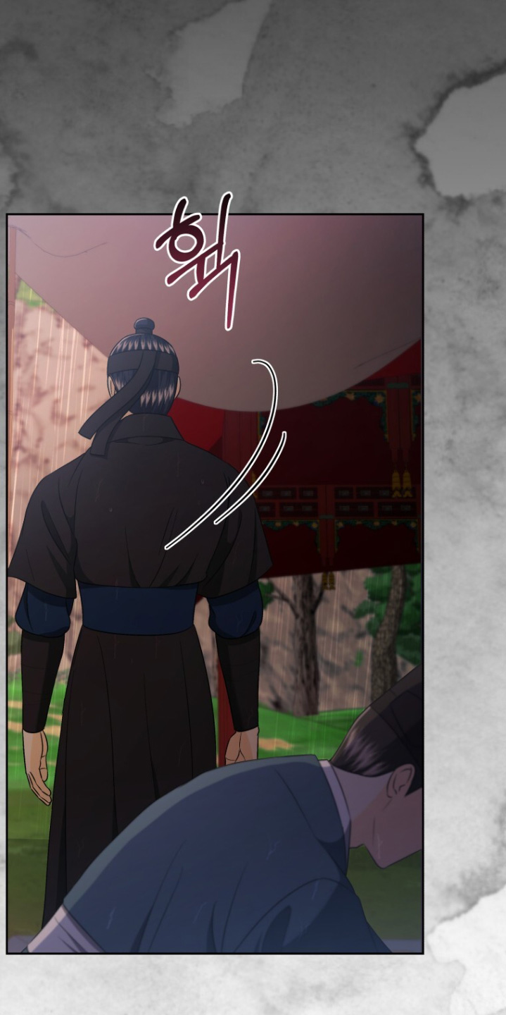 拯救剧本里的我 第89话 第2页
