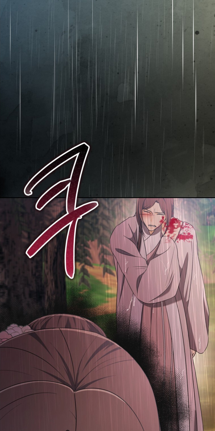 拯救剧本里的我 第88话 第10页