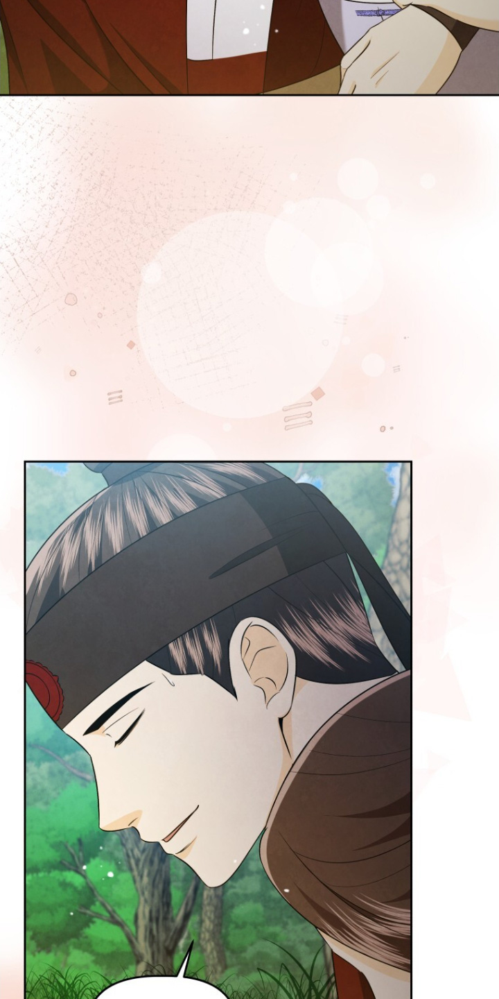 拯救剧本里的我 第84话 第24页