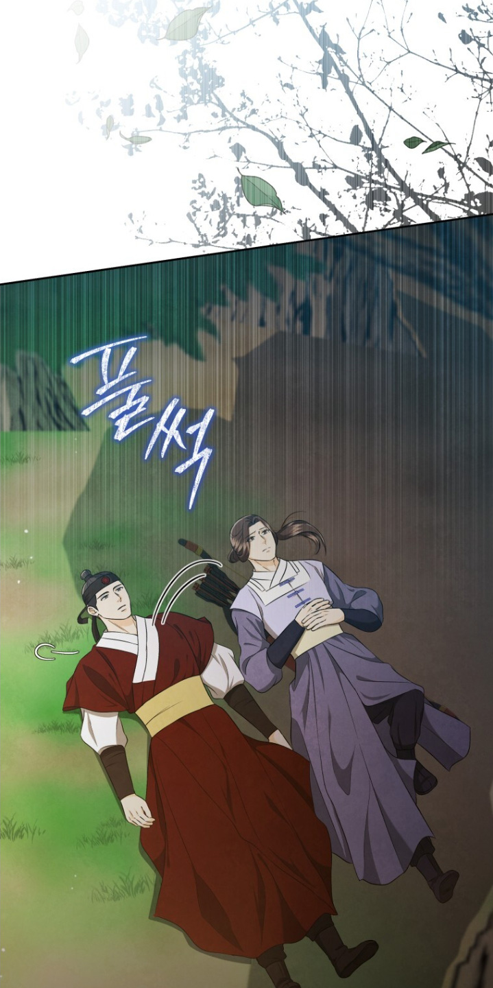 拯救剧本里的我 第83话 第21页