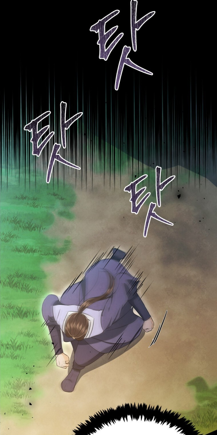 拯救剧本里的我 第82话 第5页