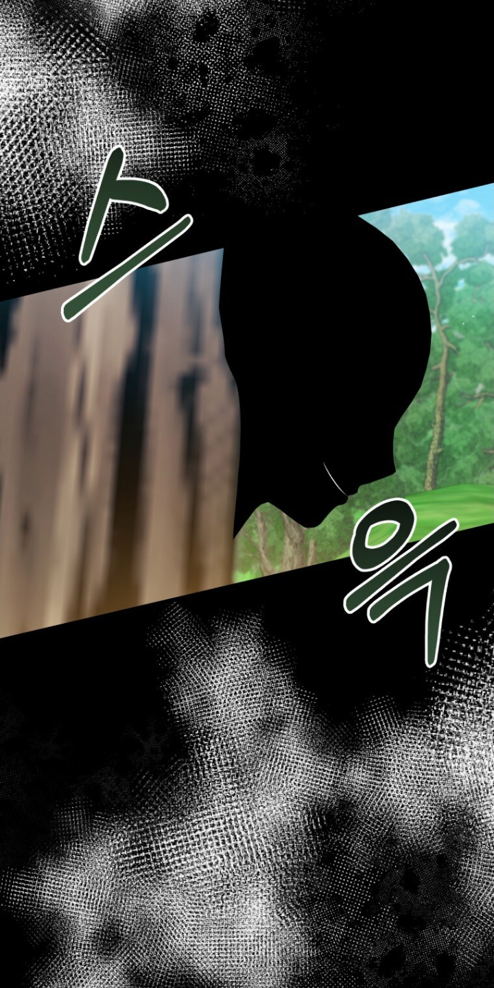 拯救剧本里的我 第78话 第32页