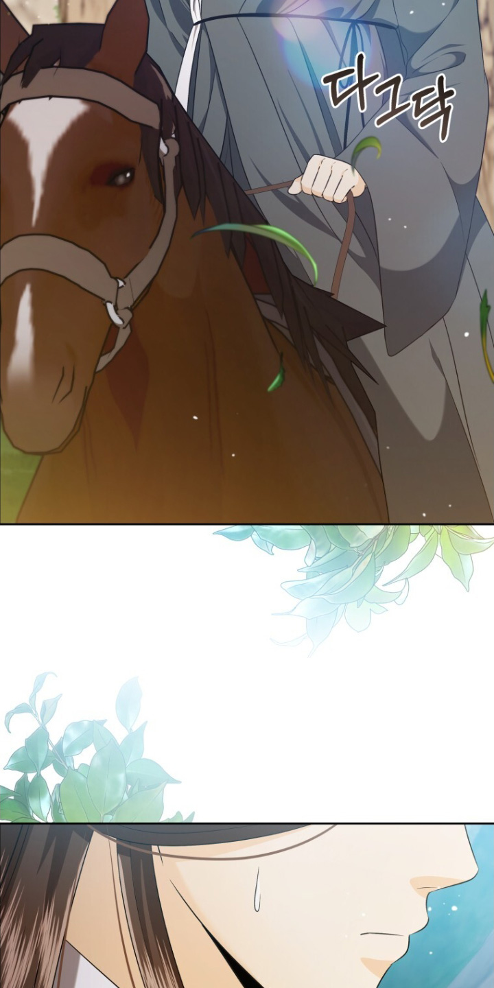 拯救剧本里的我 第77话 第22页