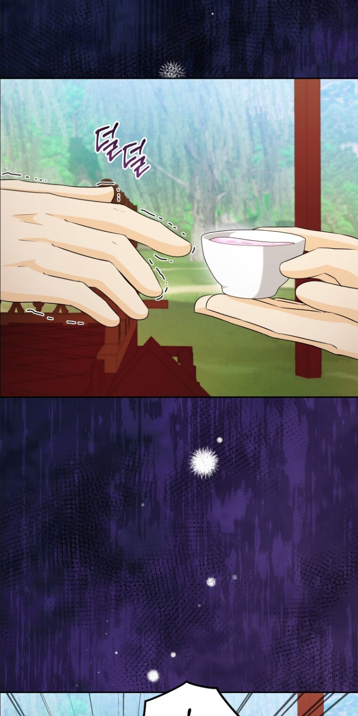 拯救剧本里的我 第76话 第7页