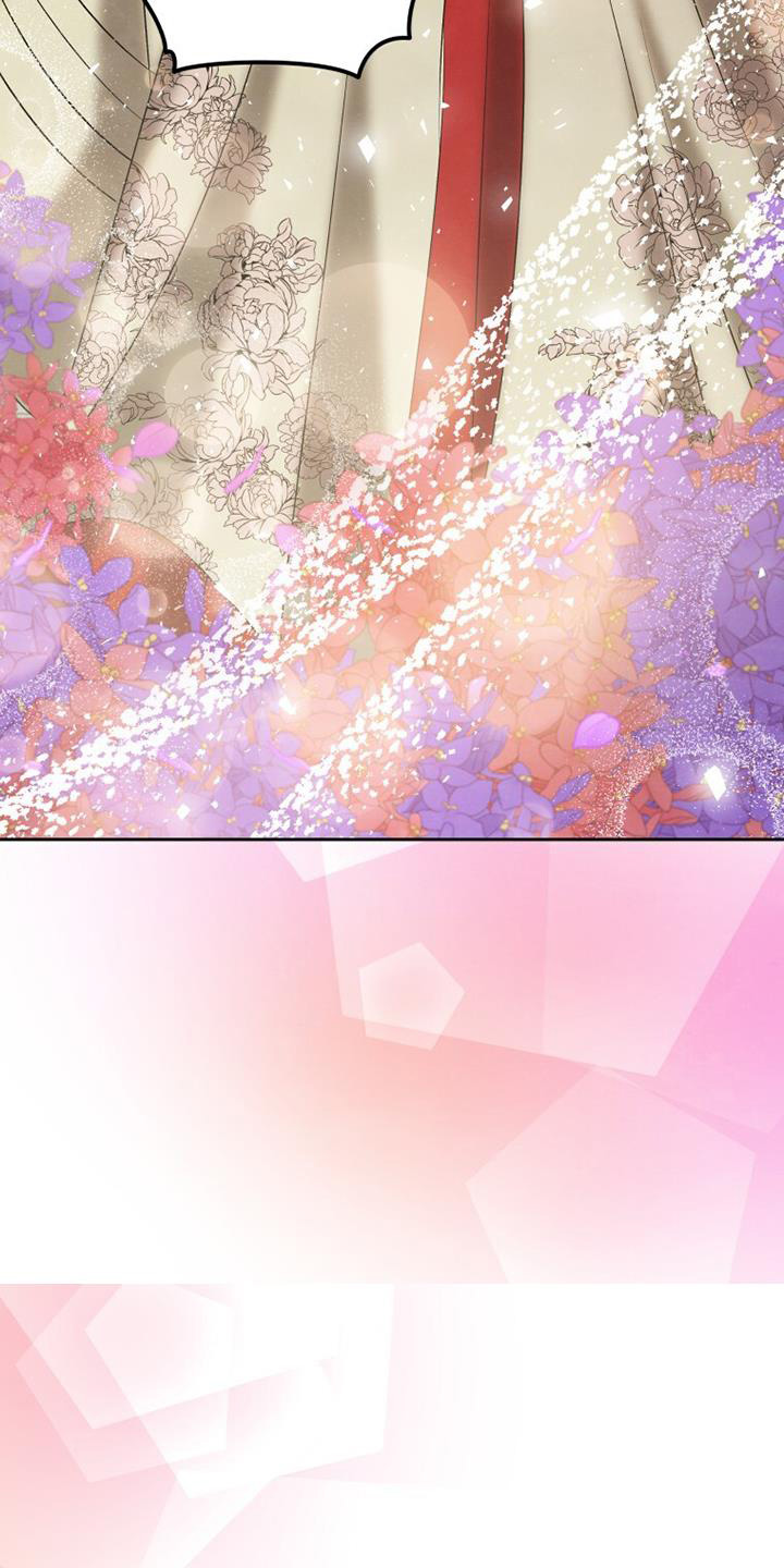 拯救剧本里的我 第71话 第20页