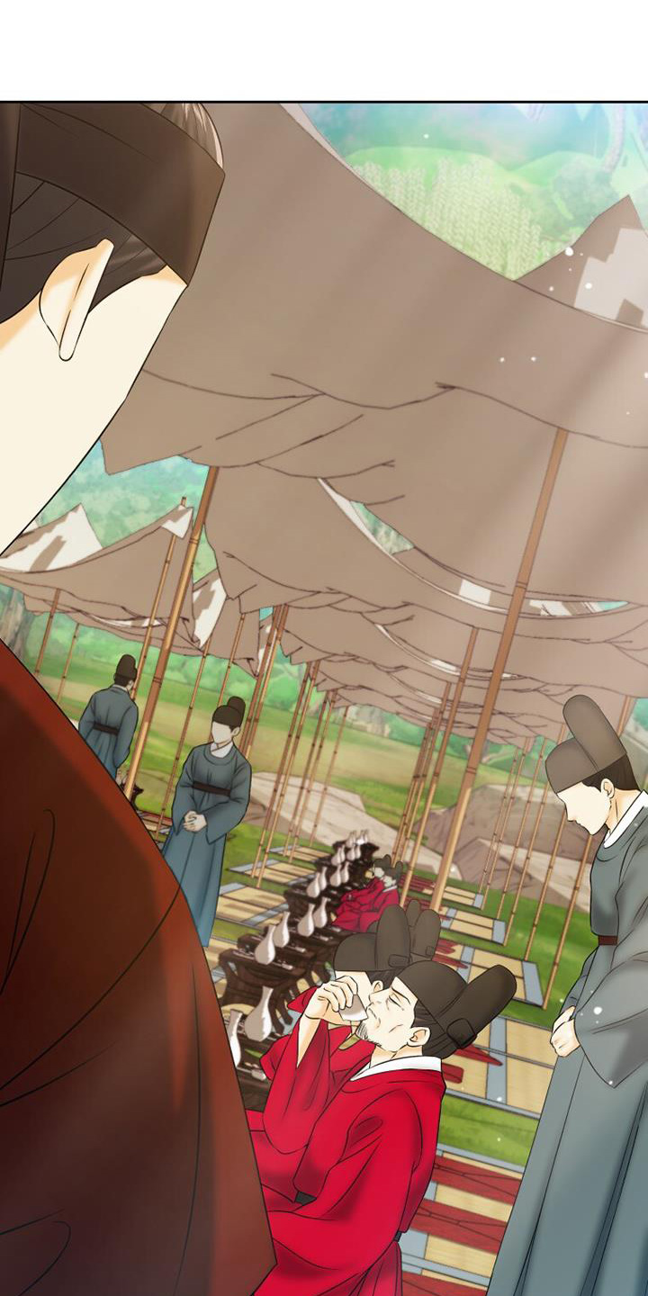 拯救剧本里的我 第70话 第23页