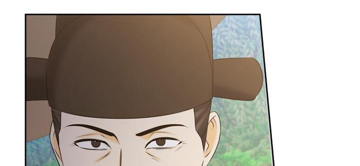 拯救剧本里的我 第70话 第9页