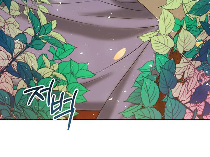 拯救剧本里的我 第69话 第18页