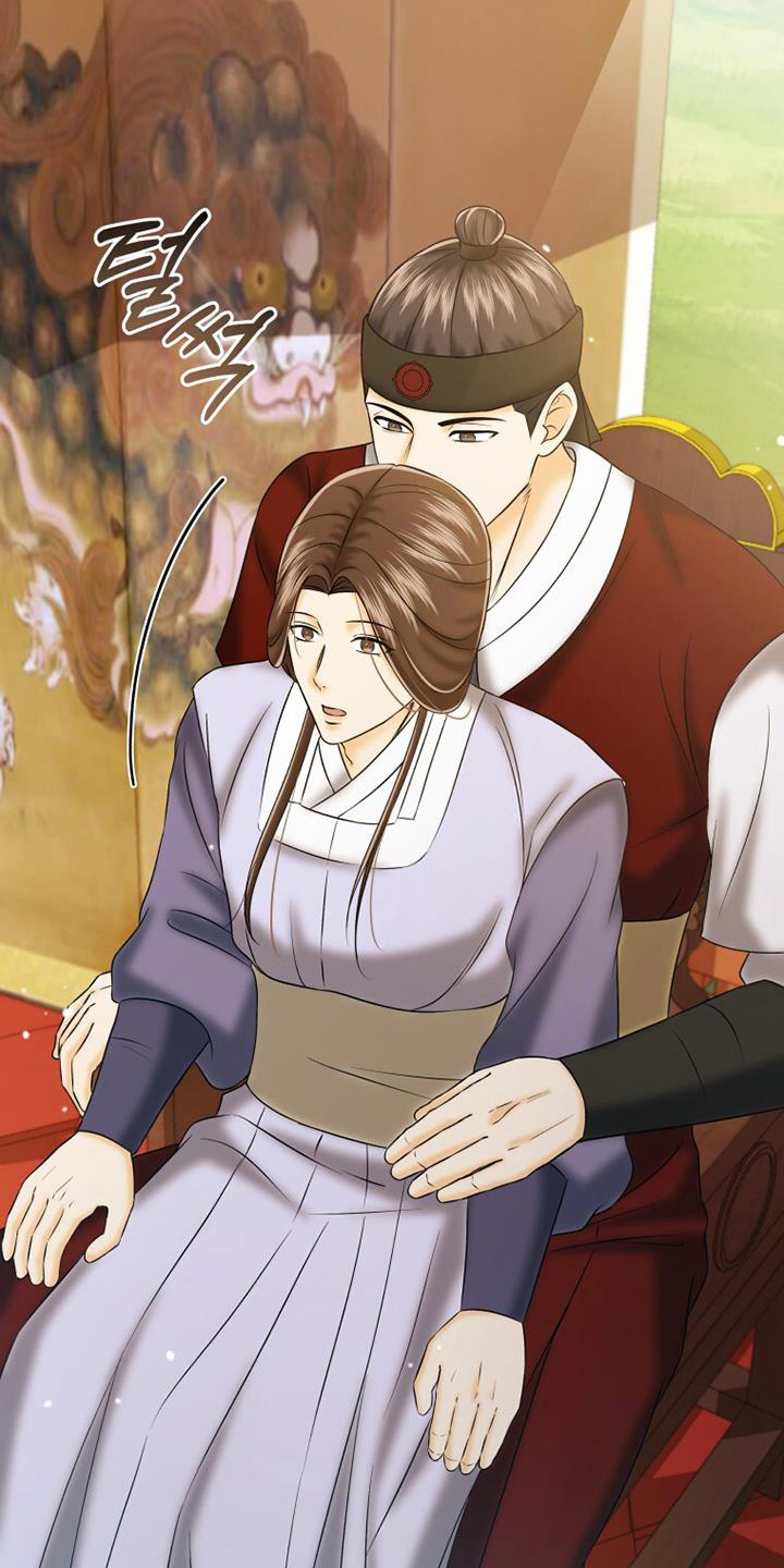 拯救剧本里的我 第69话 第21页