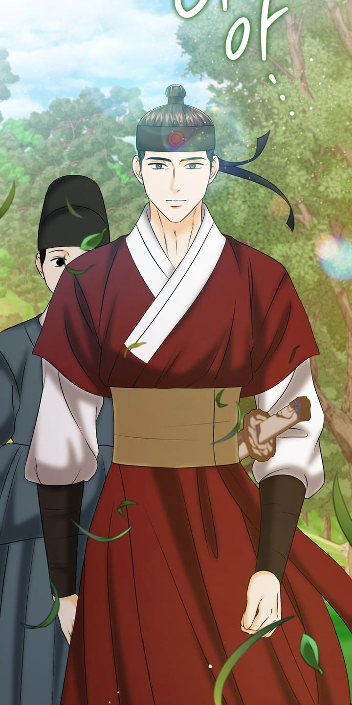 拯救剧本里的我 第68话 第7页