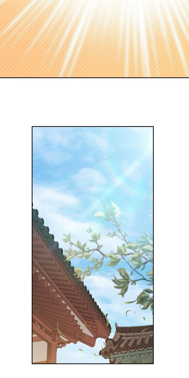 拯救剧本里的我 第67话 第4页