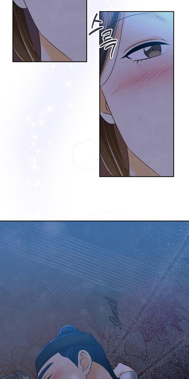 拯救剧本里的我 第65话 第2页