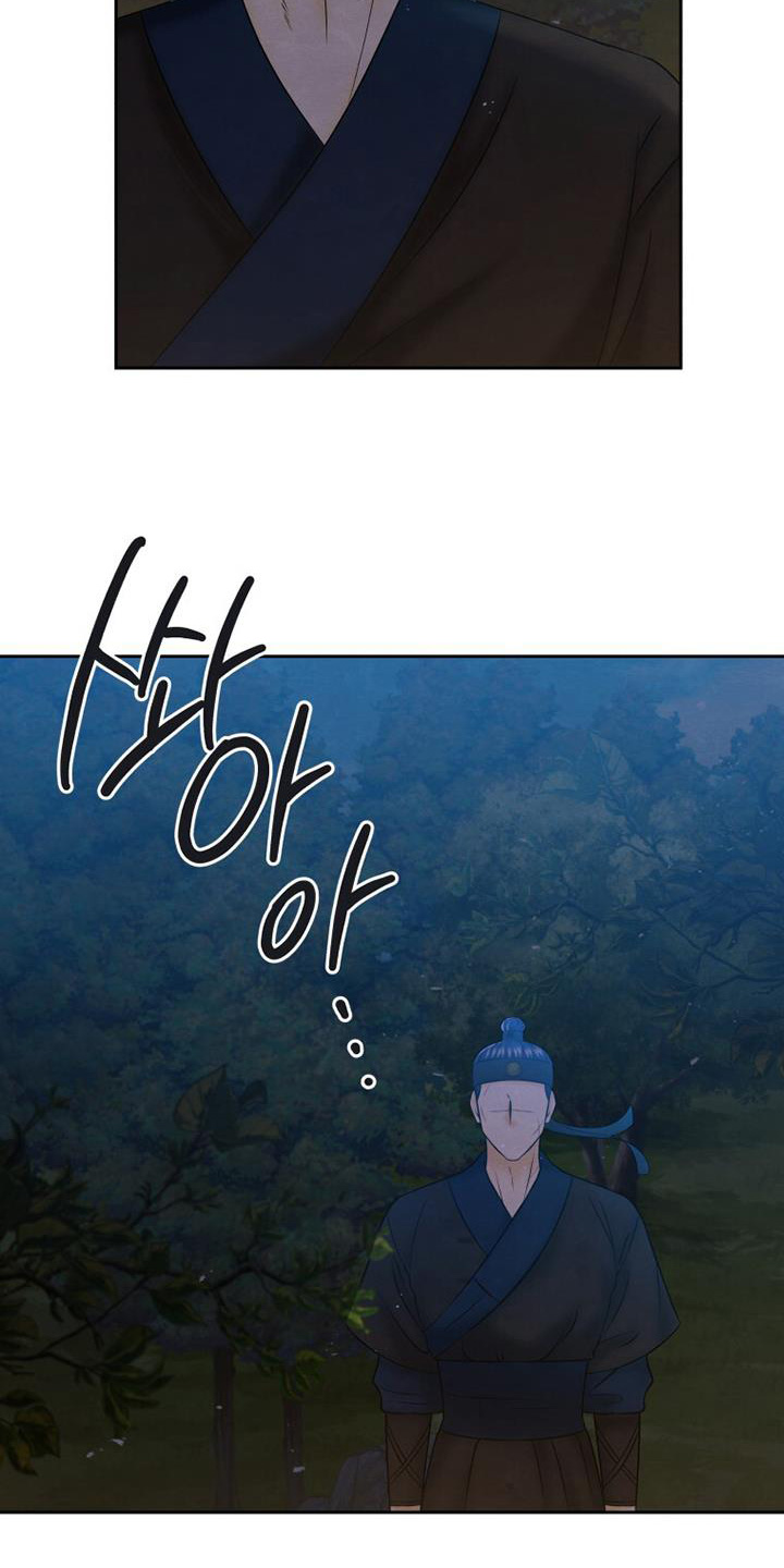 拯救剧本里的我 第65话 第11页