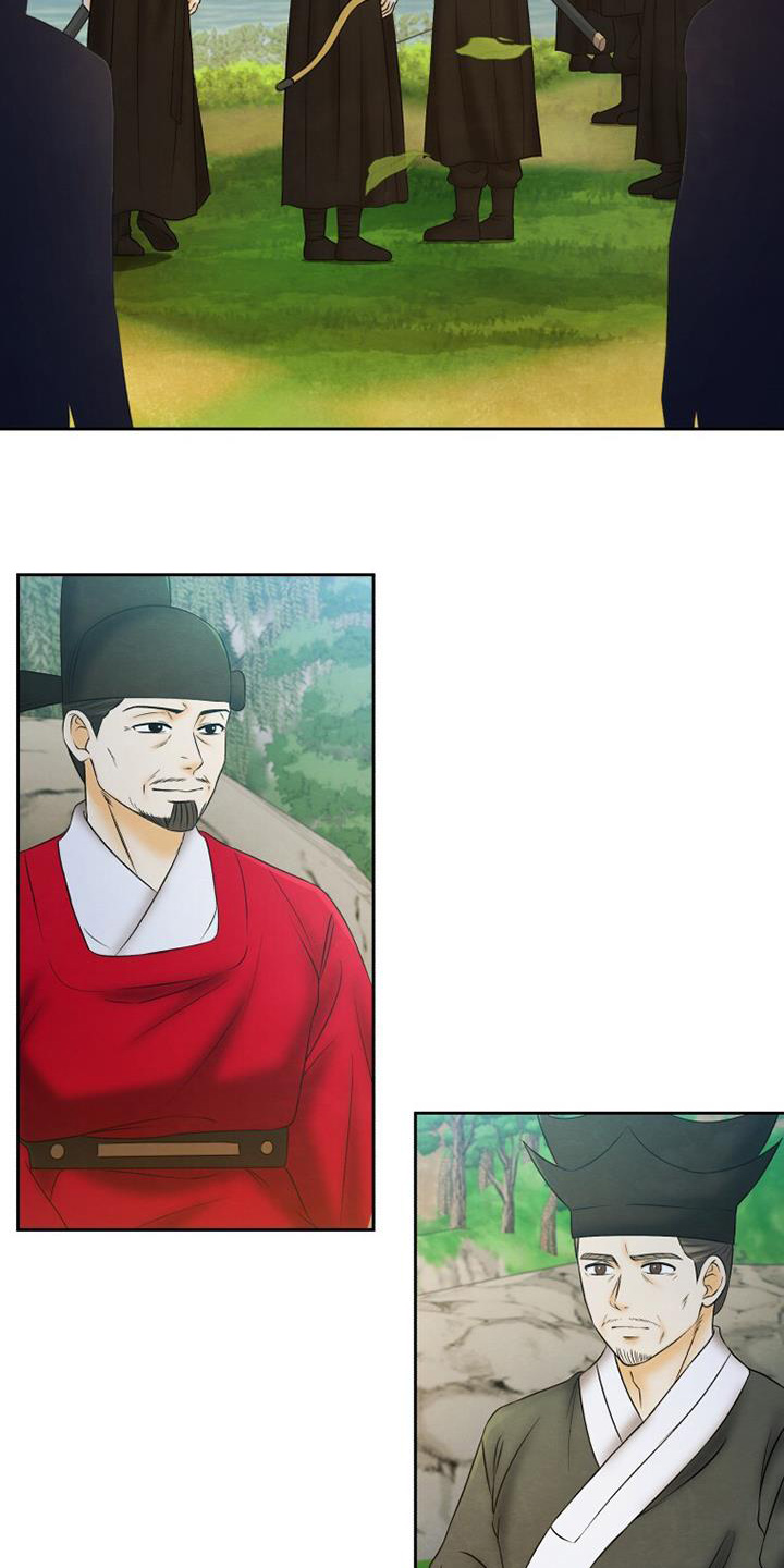 拯救剧本里的我 第65话 第19页