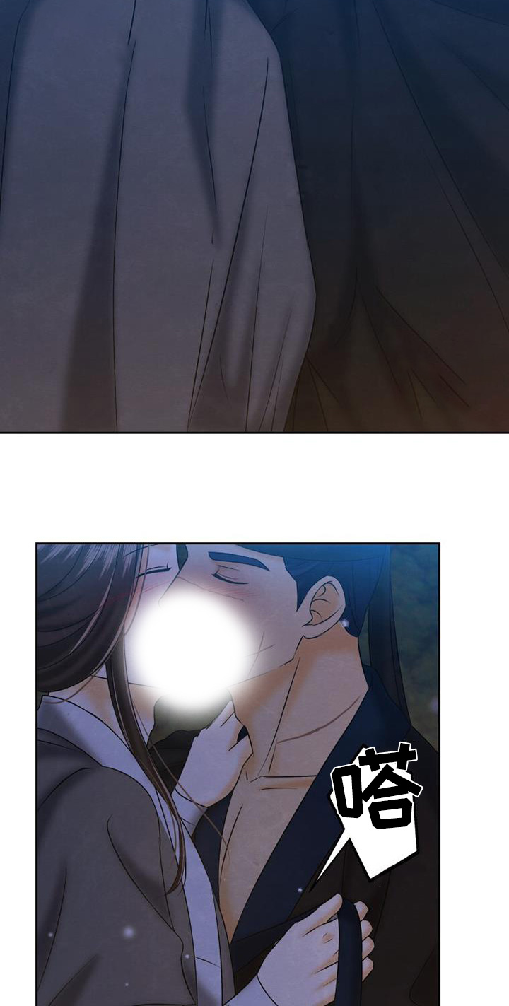 拯救剧本里的我 第65话 第4页