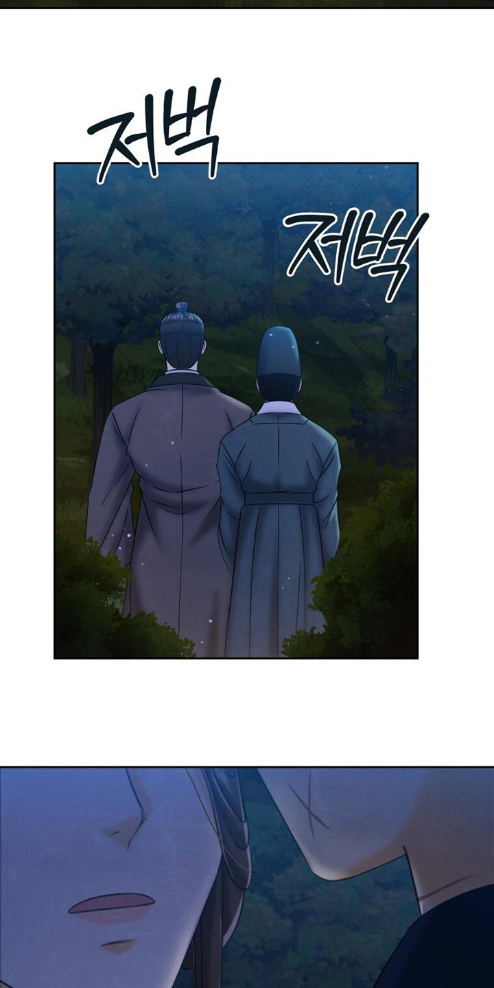 拯救剧本里的我 第64话 第5页